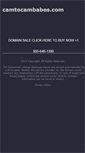 Mobile Screenshot of camtocambabes.com