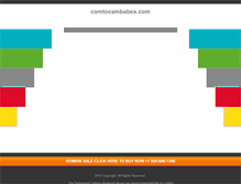 Tablet Screenshot of camtocambabes.com